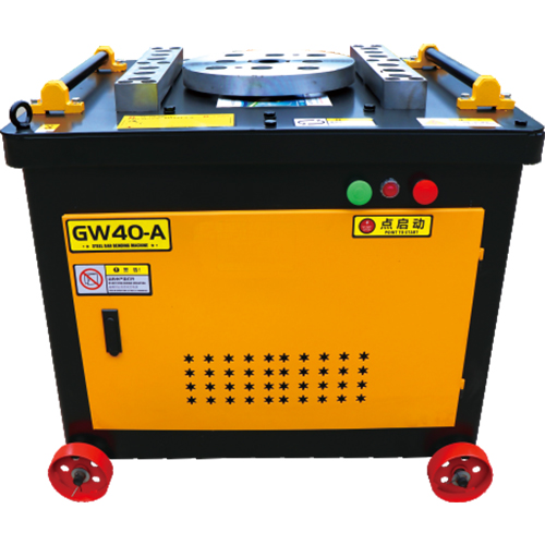 鋼筋彎曲機(jī)