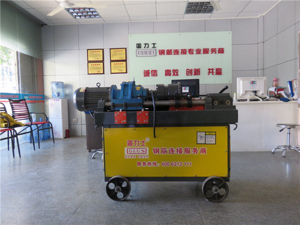 鋼筋滾絲機(jī)發(fā)現(xiàn)臺(tái)鉗移動(dòng)怎么辦?